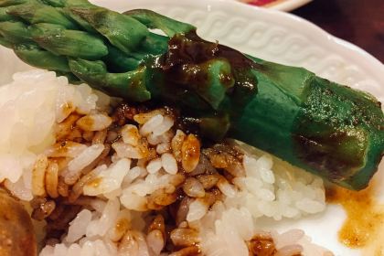 European Curry Tomato