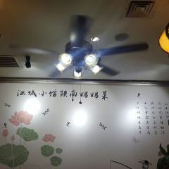 JIANG CHENG XIAO GUAN User Photo