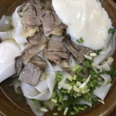 YAO GU DOU HUA User Photo