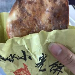 Xiaoguangbing User Photo