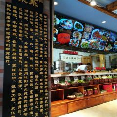MANG QIAN MANG HOU MA MA CAI User Photo