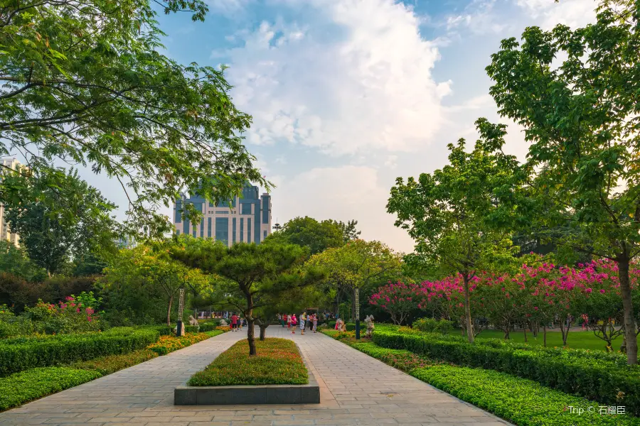 Wuyi Park (North Gate)