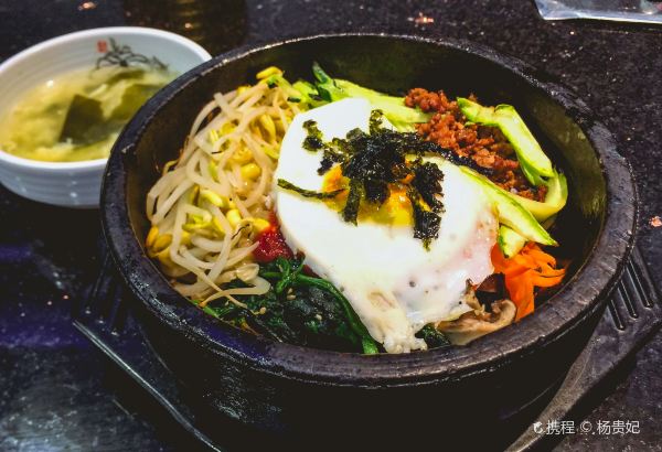 青松馆韩国料理(香港中路佳世客店)