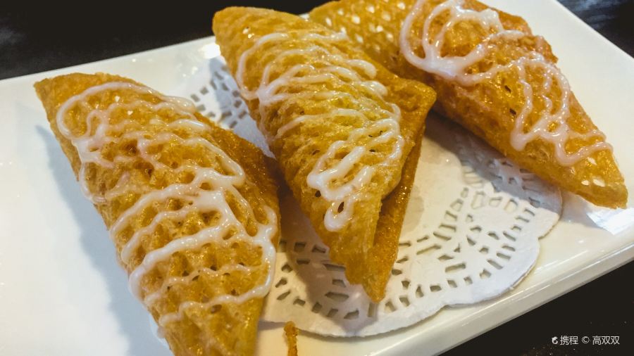 Tian Yun Lai Hong Kong Dessert Specialty Store