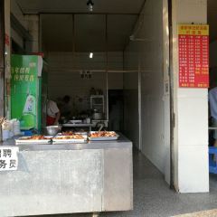 渔桥李记奶汤面(东街店) User Photo