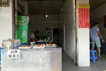 渔桥李记奶汤面(东街店)