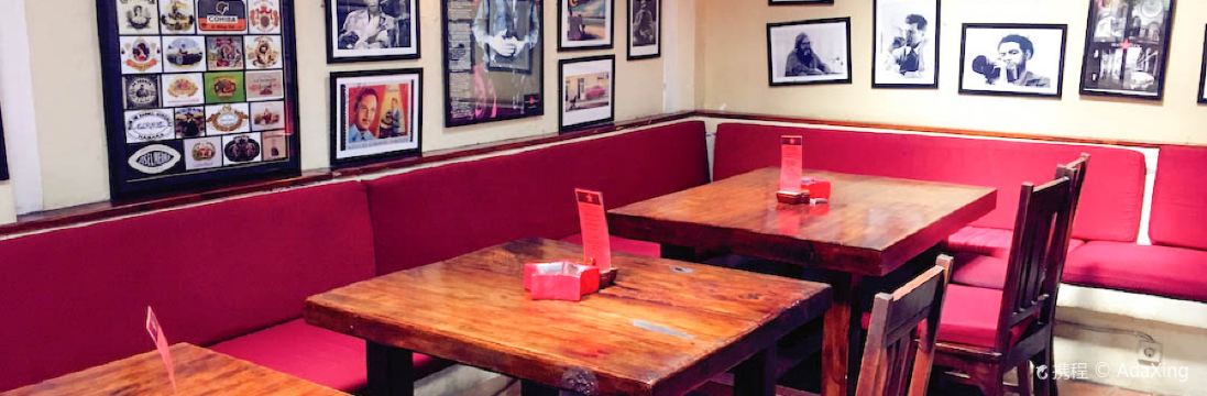 Havana Club Restaurant