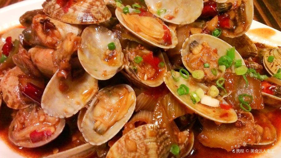 Er Pang BBQ( Main Branch)