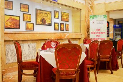 Modern Coffee&Restaurant