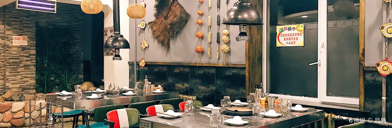 胡同里京味烤肉(总店)