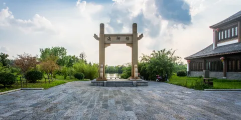 南京楊柳湖風景區