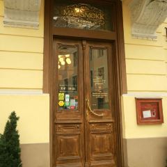 Maiasmokk Cafe User Photo