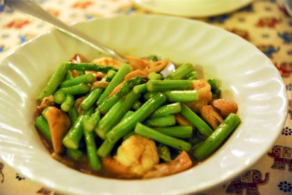 Baan Chiang Restaurant