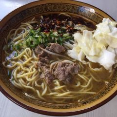 SUAN SHANG NIU ZA GUAN User Photo