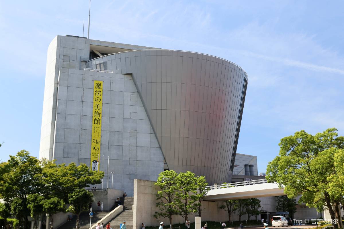大阪文化館・天保山