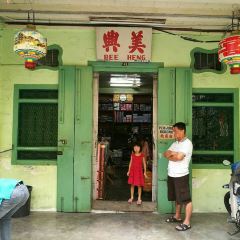 OldTown White Coffee Ipoh Padang User Photo