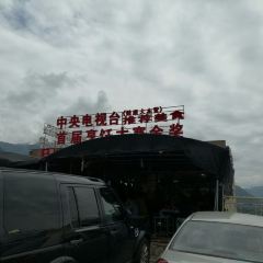 姜氏黄牛肉(南山府店) User Photo
