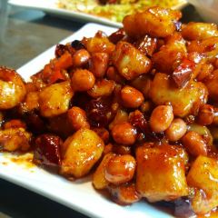 Xinzhuyi ( Bawei Road) User Photo