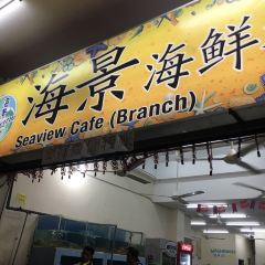 Seaview Cafe User Photo