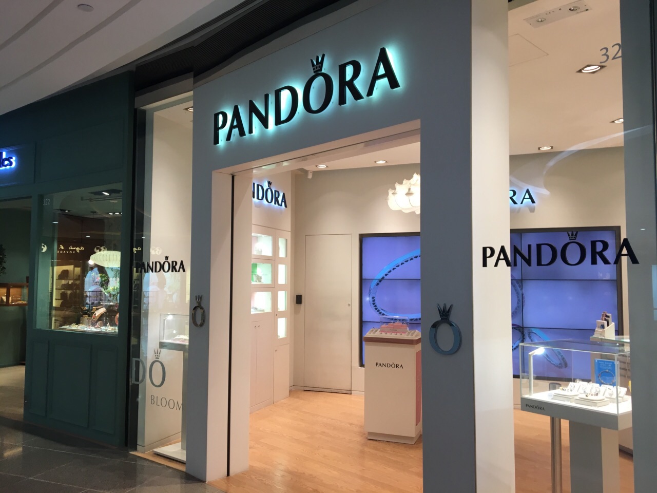 Shopping itineraries in PANDORA in February updated in 2024