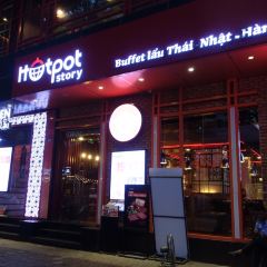 Hotpot Story Restaurant User Photo