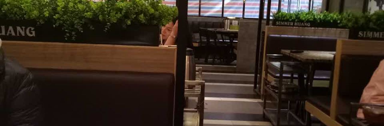 HUANG JI HUANG SAN ZHI MEN GUO MO HUI DIAN