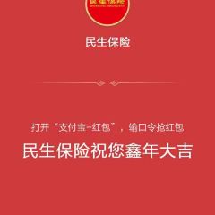 85度C(石狮德辉店) User Photo