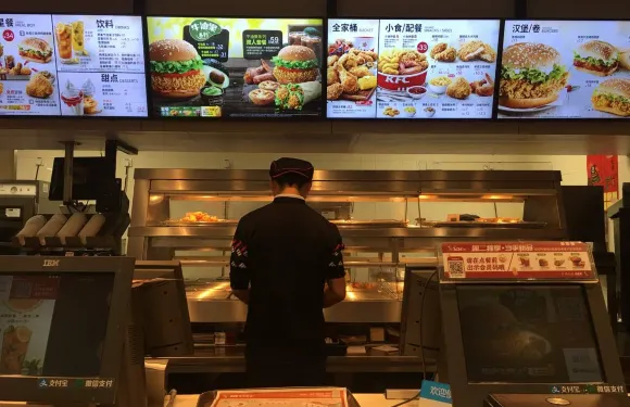 肯德基（懷化靖州渠陽店）