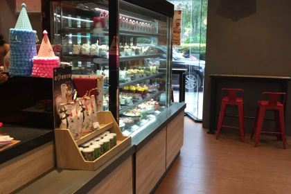 DU YANG GUANG JIE DIAN