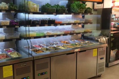 YANG GUO FU MA LA TANG LAI AN SI HANG DIAN