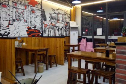 Dapaimaocai (fengchengguojizong)