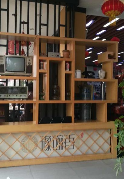 豫碗香老烩面(八千店)