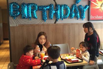 肯德基（義烏賓王店）