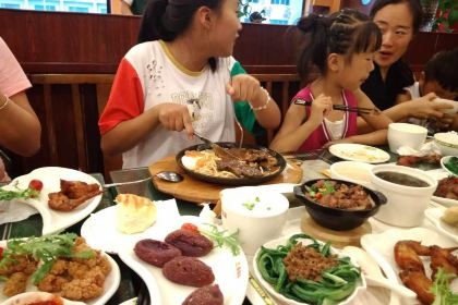 豪享来中西餐厅(城东店)