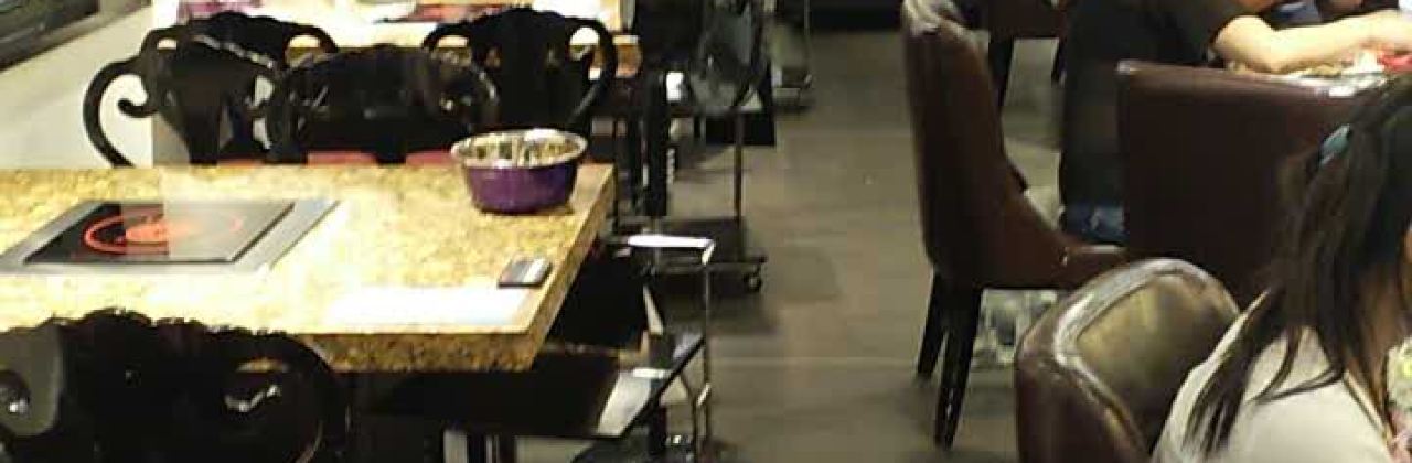 CAO YUAN MU SHEN HUO GUO JIANG SHAN DIAN