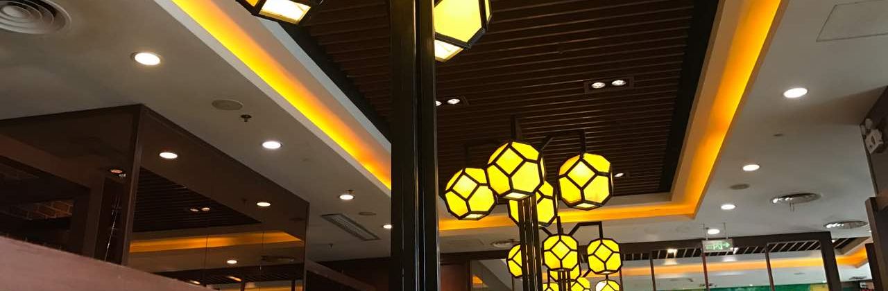 半秋山西餐厅(襄阳万达店)