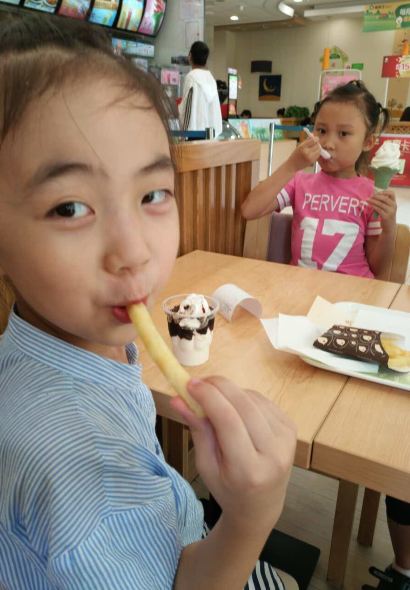 Dicos (daxuechengxijie)