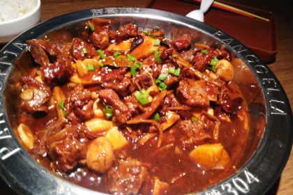 Panggeliarouxiebao (tianyicheng)