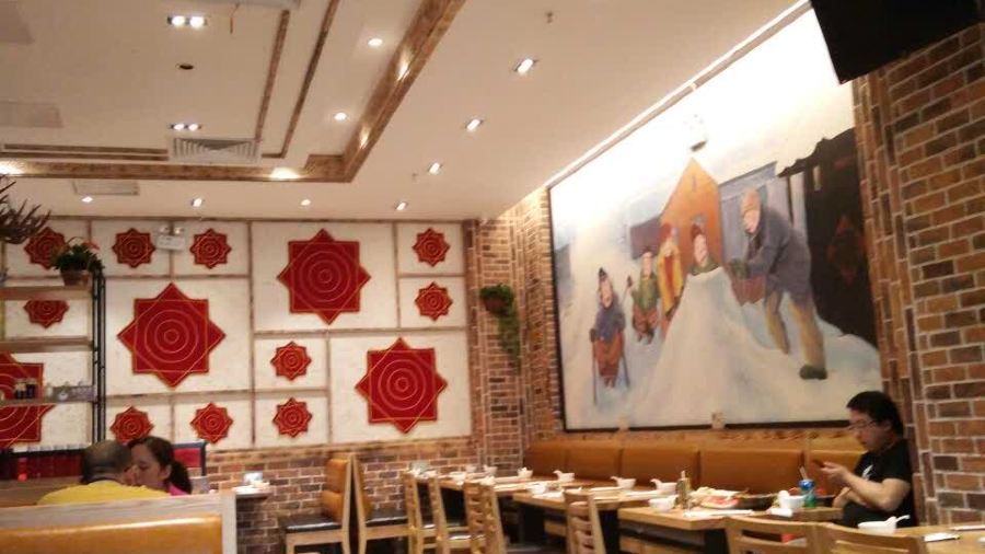 東北風(義烏萬達店)