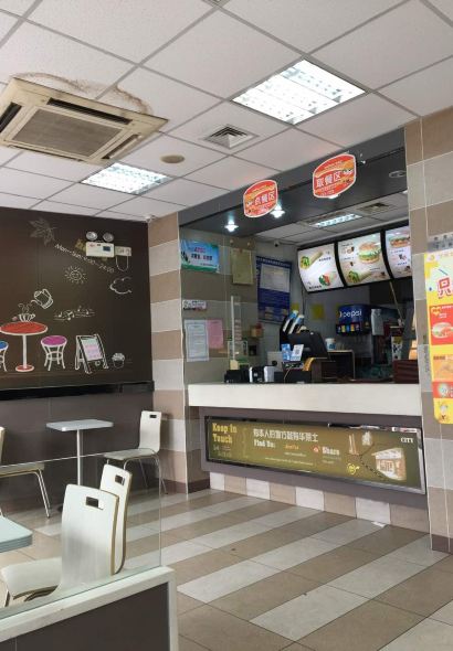 华莱士·全鸡汉堡(丹凤店)