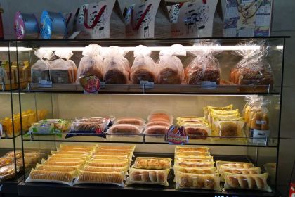 Jinbei'er (liangjiangjiayuan)