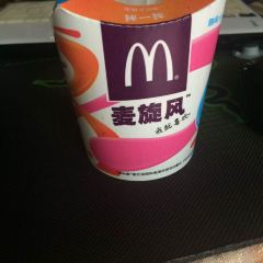 McDonald's (tangshanzhangningdao) User Photo