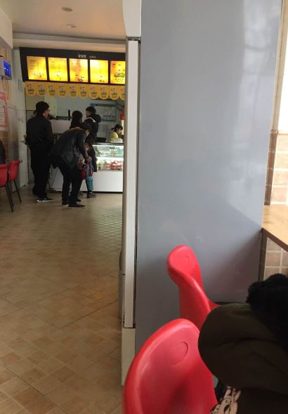 Yimingzhenxiandian (shuitoujiangshan)