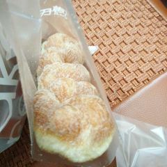 Fu'S·新傅氏烘焙(贝村店) User Photo