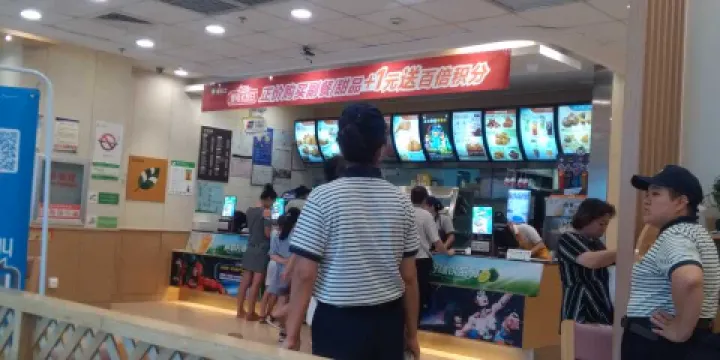 德克士(嫩興路店)