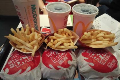 McDonald's (shishibaodaozhonglu)