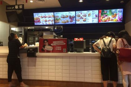 肯德基(瓯北置诚广场店)