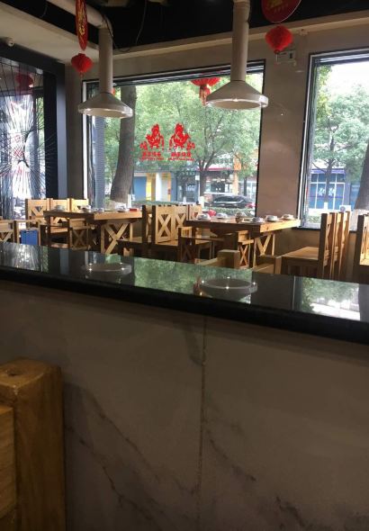 要德火鍋（暨陽店）