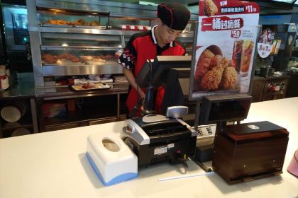 肯德基(五一北路店)