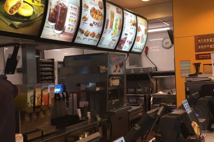 肯德基（馬鞍山沃爾瑪店）